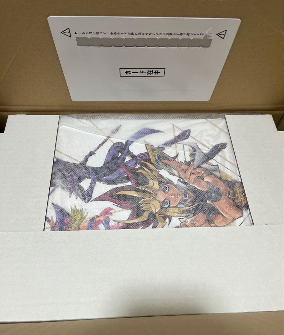 遊戯王　OCG 20thANNIVERSARY MONSTER ART BOX