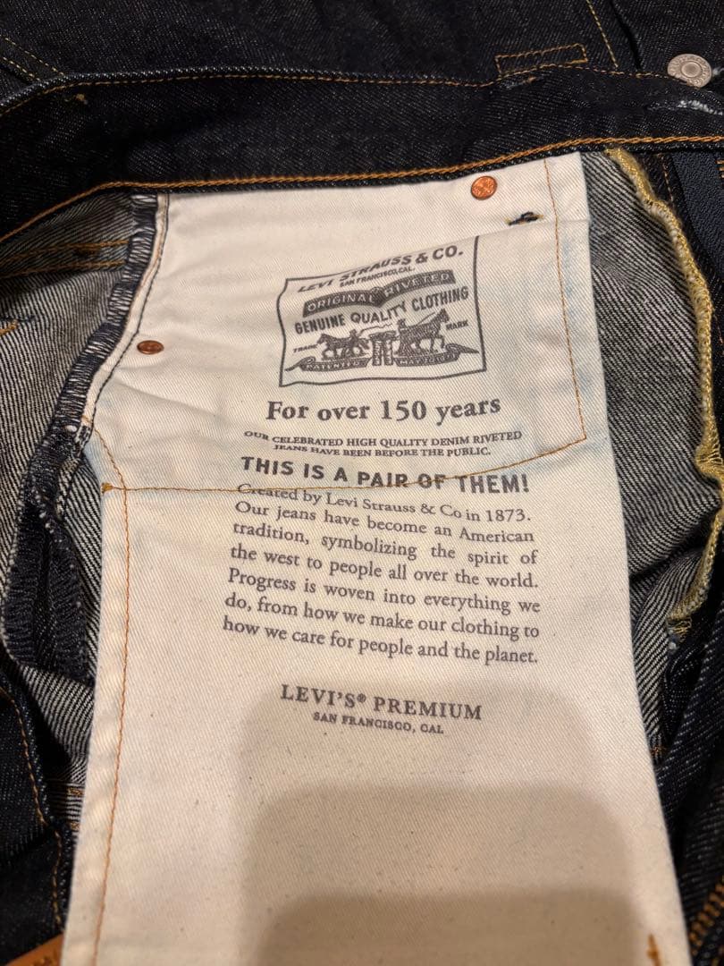 24SS Levi's® for BIOTOP 2ndセットアップ