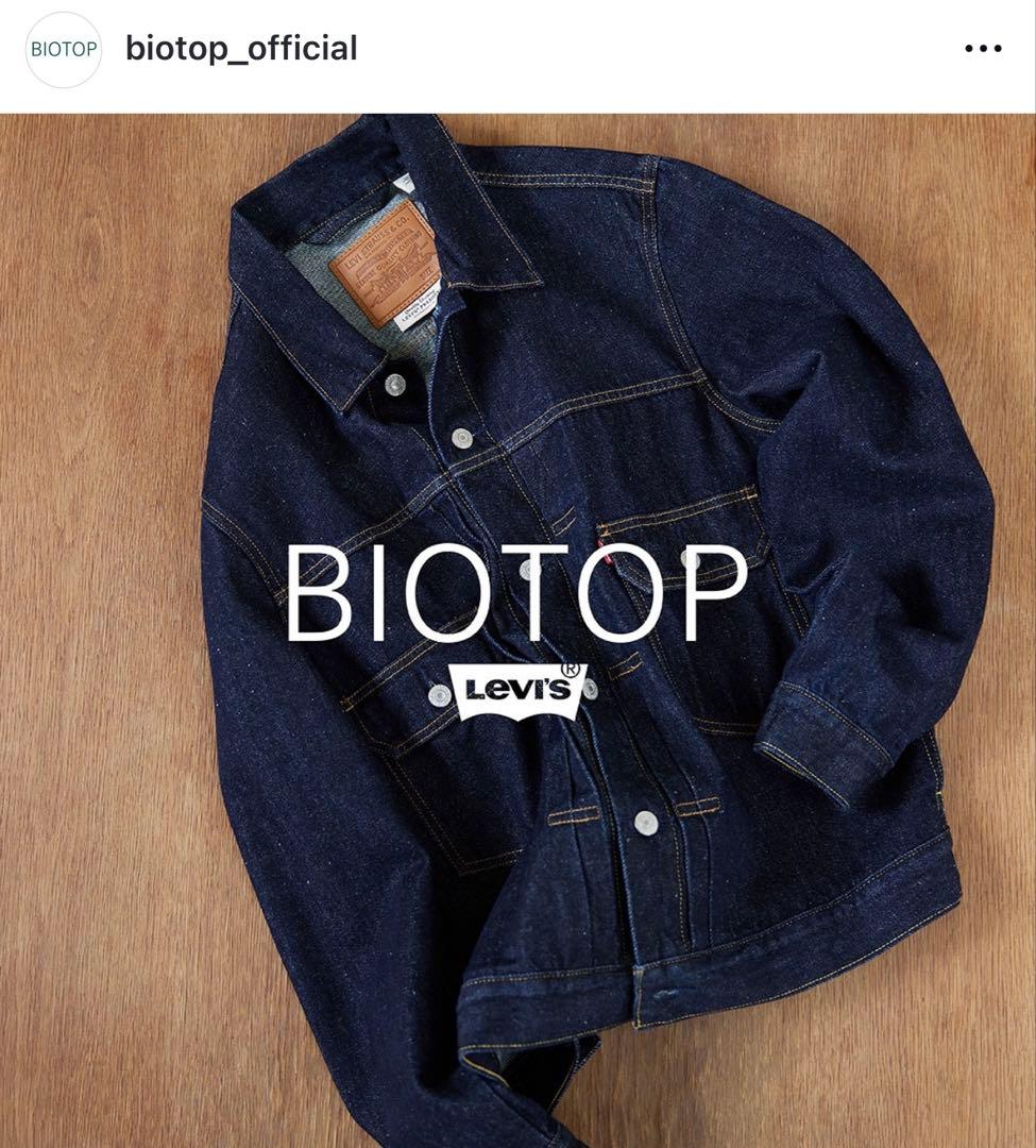 24SS Levi's® for BIOTOP 2ndセットアップ