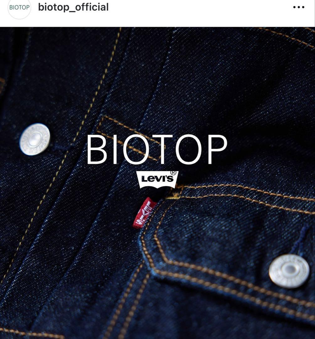 24SS Levi's® for BIOTOP 2ndセットアップ