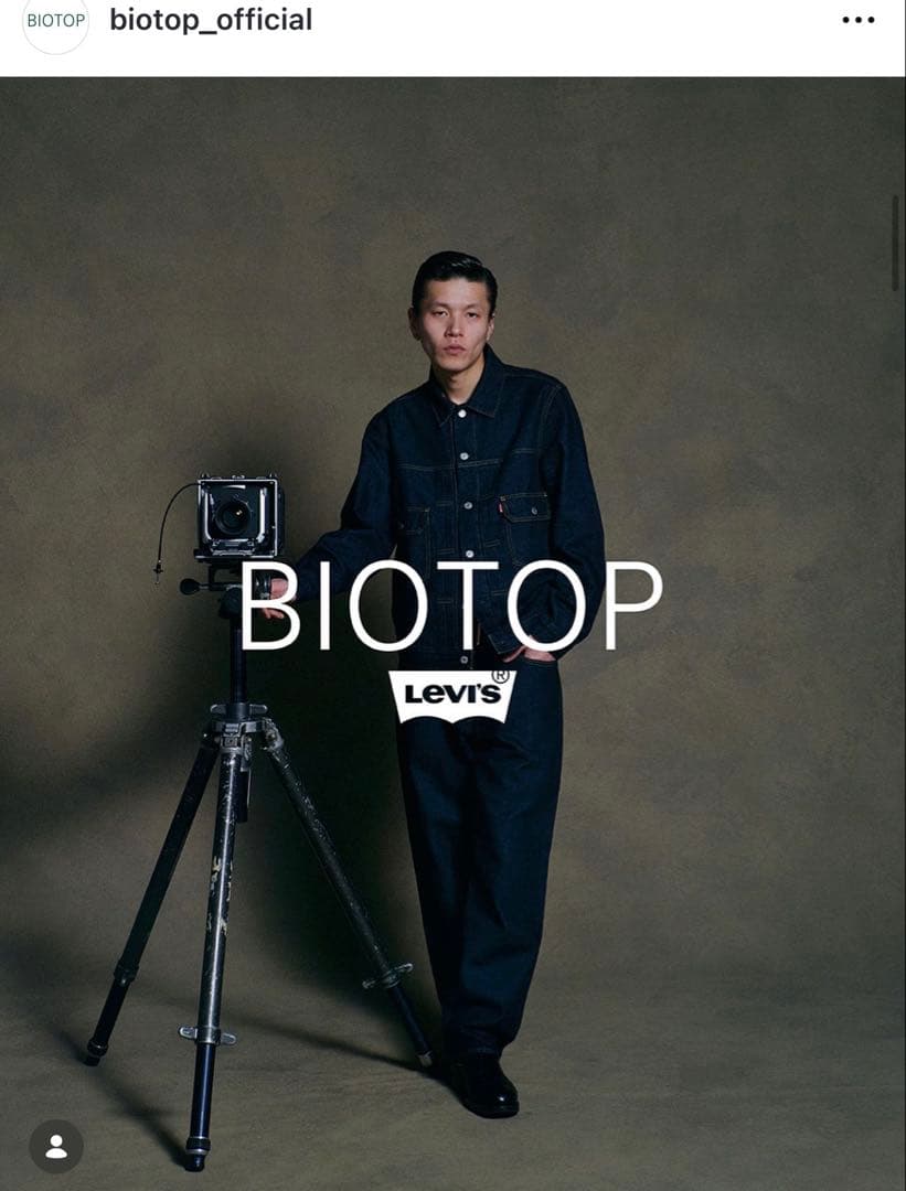 24SS Levi's® for BIOTOP 2ndセットアップ