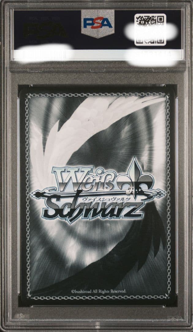 ネコミミ　美少女　恵　psa10　ヴァイスシュバルツ　冴えない彼女の育てかた