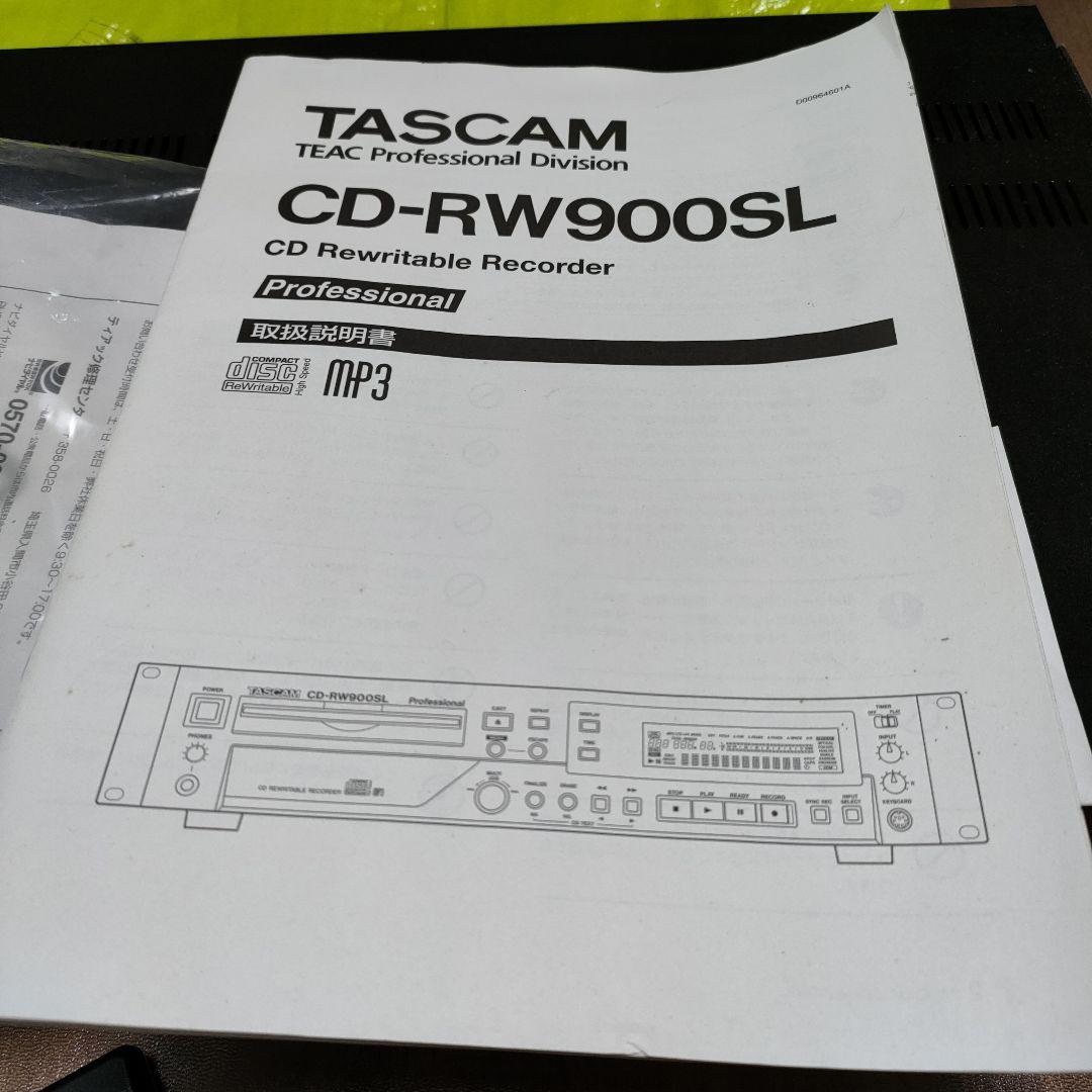 TASCAM CD-RW900SL ※ジャンク