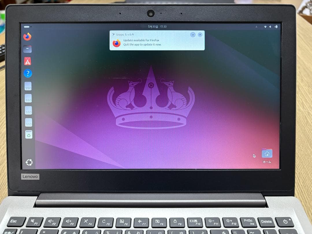 ２つのOSのコンパクトPC chrom os & Ubuntu 2in1