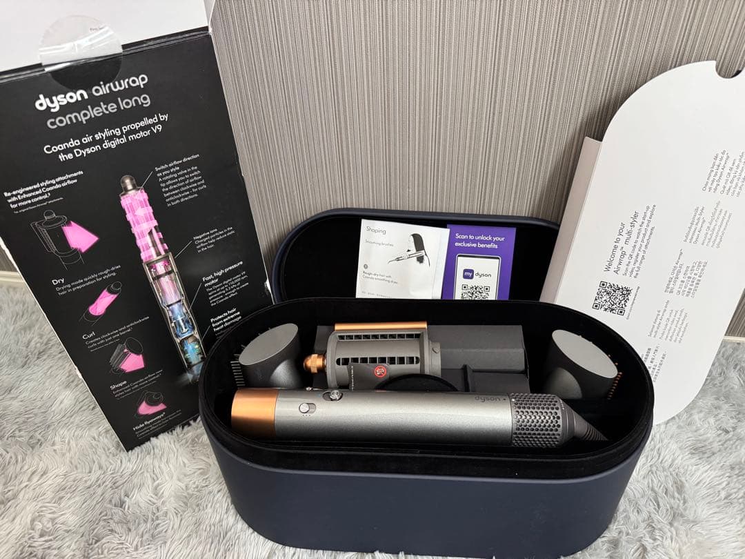 Dyson Airwrap Complete Long 海外用