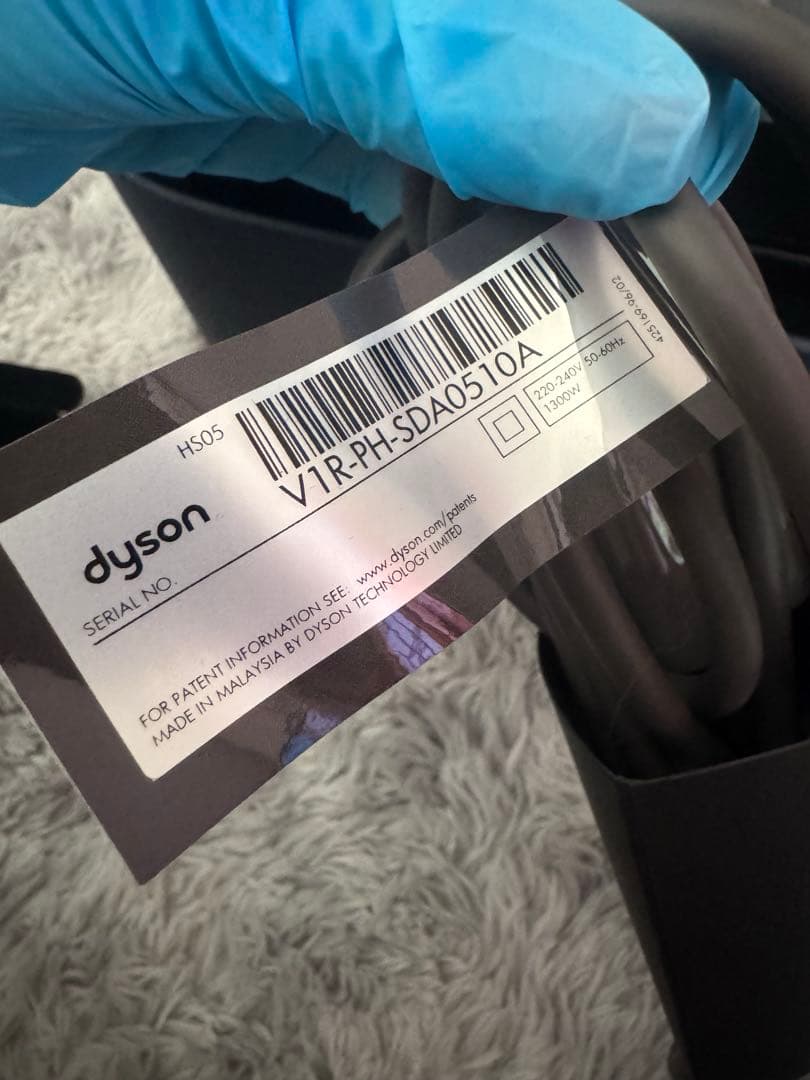 Dyson Airwrap Complete Long 海外用