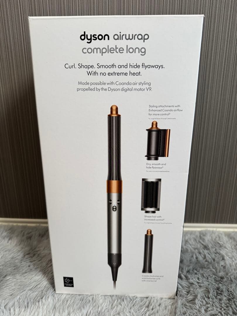 Dyson Airwrap Complete Long 海外用