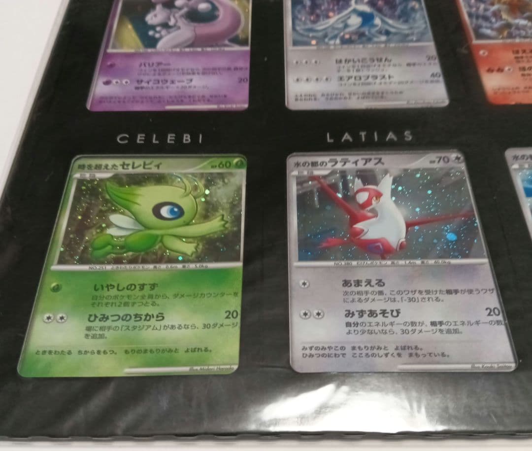 ポケモンカードゲームDP 映画10周年記念　プレミアムシート ダークライ付き