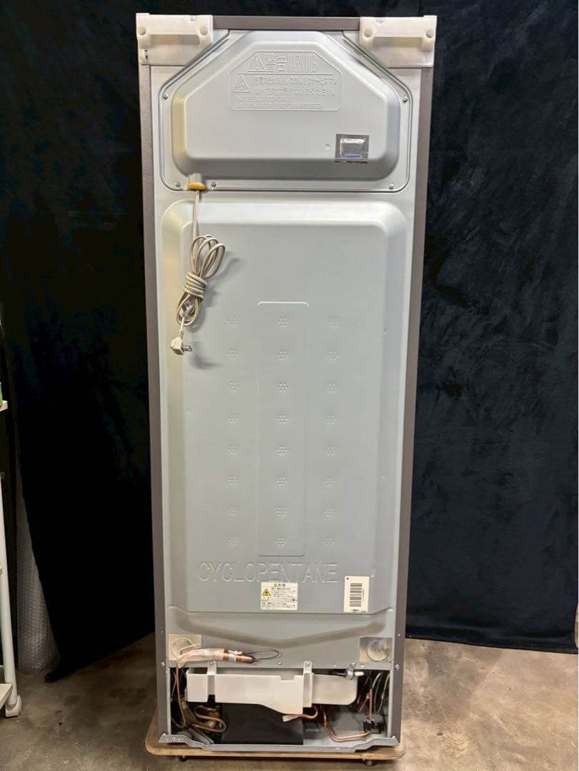 HITACHI 3ドア冷蔵庫 265L 2021年製 R-27NV（N） 右開き