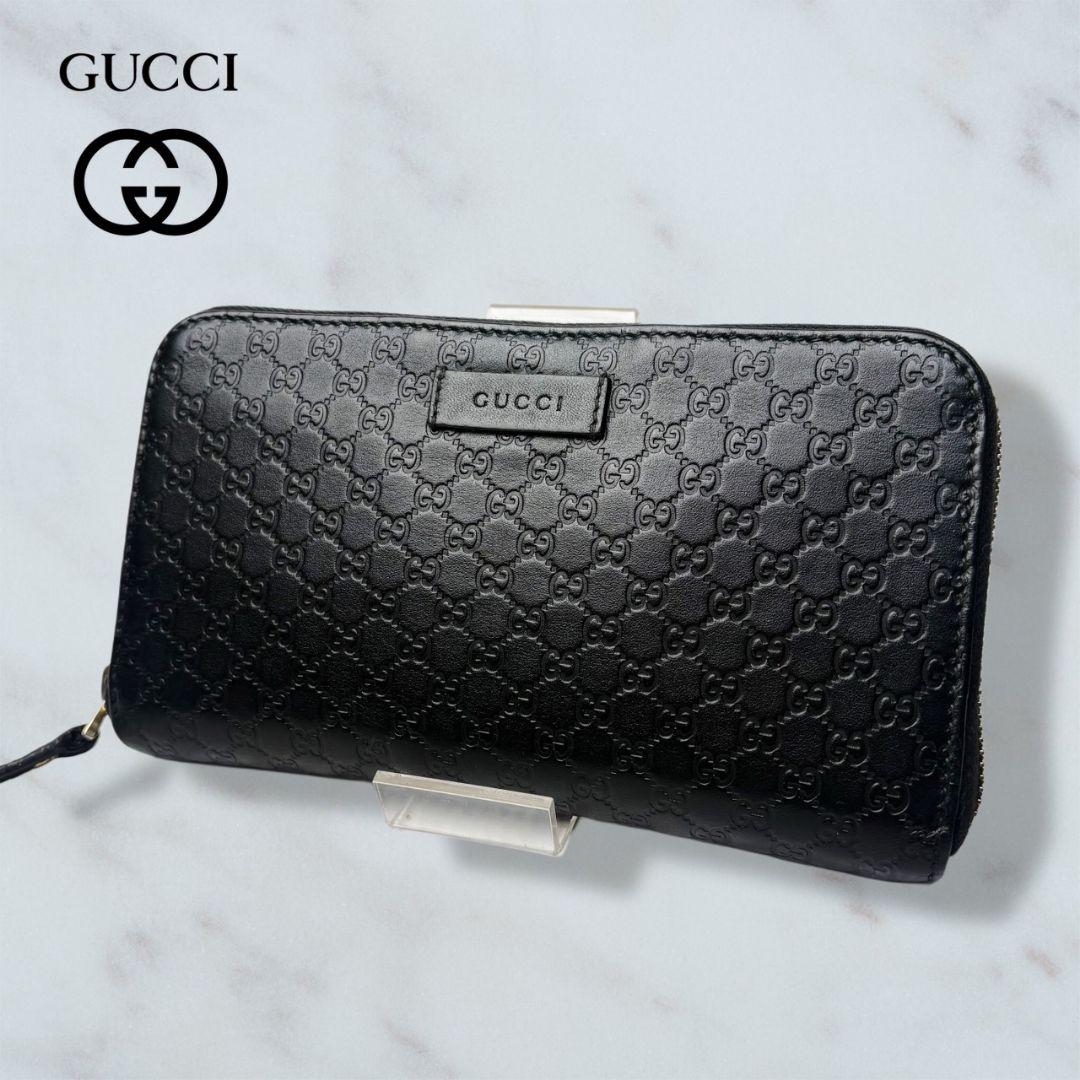 01 極美品 GUCCI 長財布 ラウンドファスナー マイクロシマ 黒 n3
