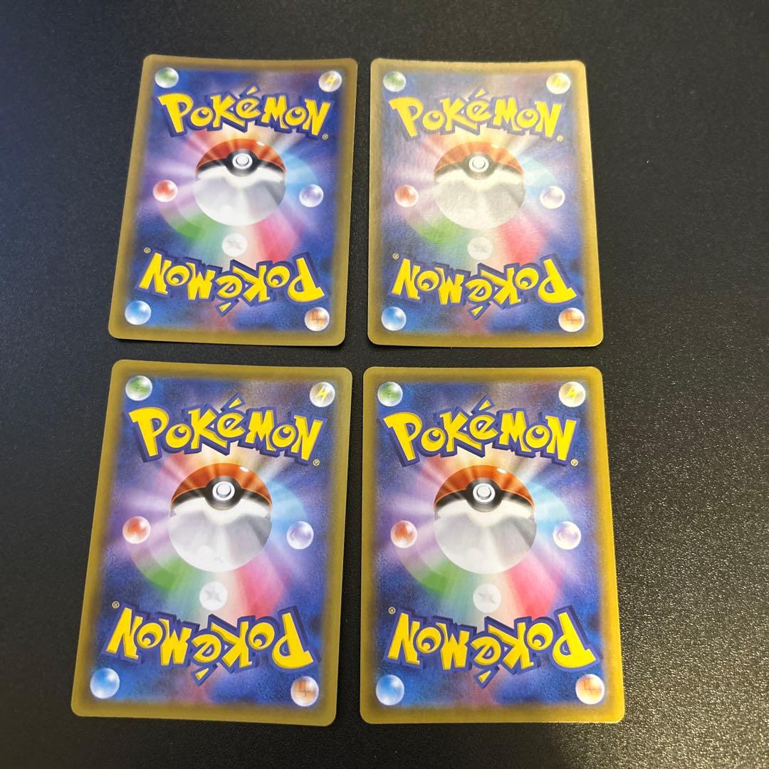 ピカチュウ ミュウツー ザシアン ゲッコウガ VUNION