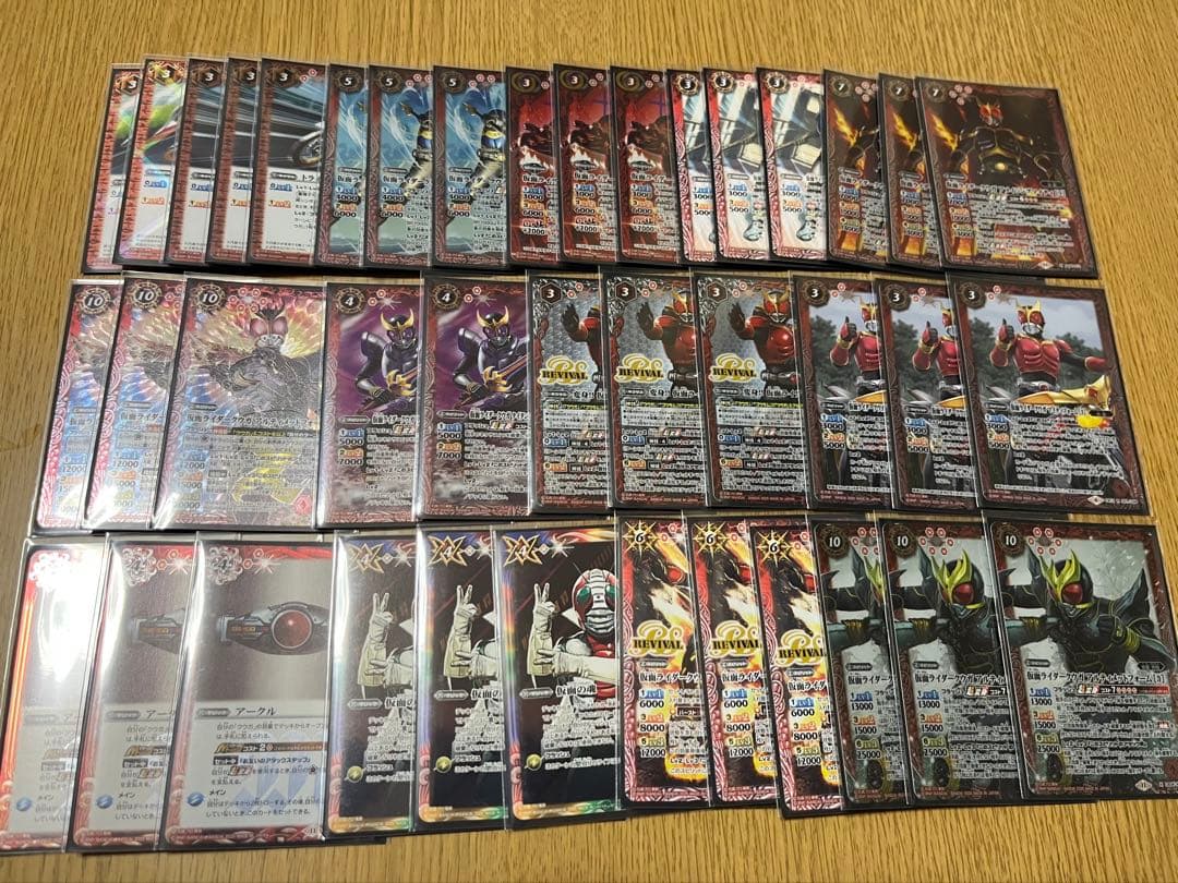 バトスピ 仮面ライダークウガ　デッキ