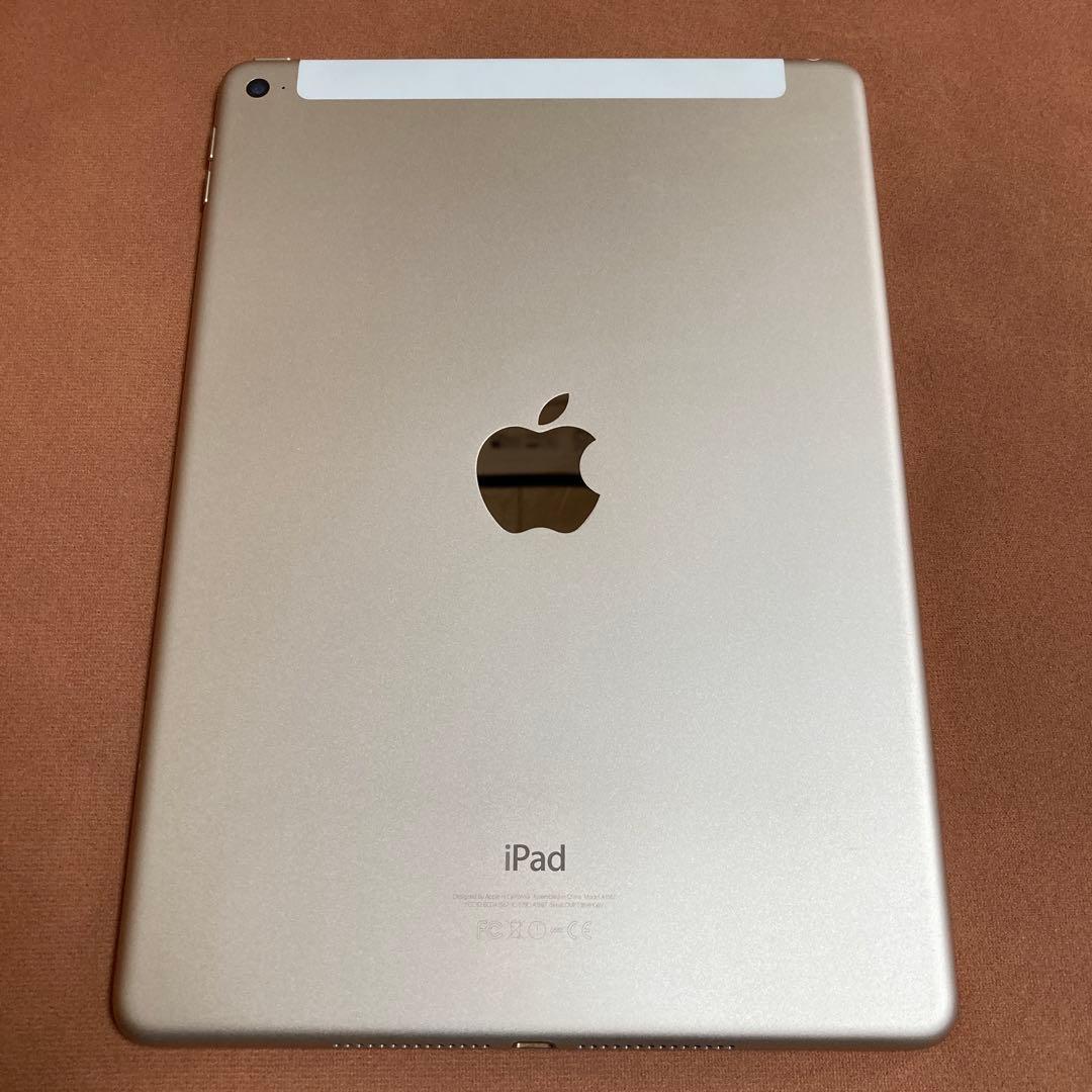 121【早い者勝ち】iPad Air2 第2世代 32GB au☆