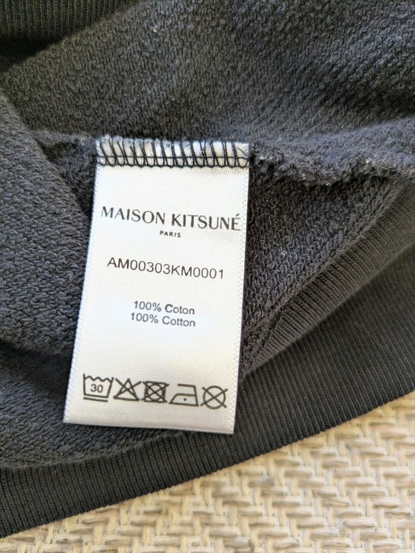 美品　MAISON KITSUNÉ ネイビー スウェット Lサイズ
