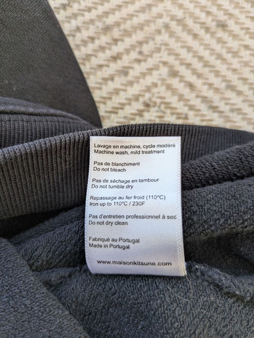 美品　MAISON KITSUNÉ ネイビー スウェット Lサイズ