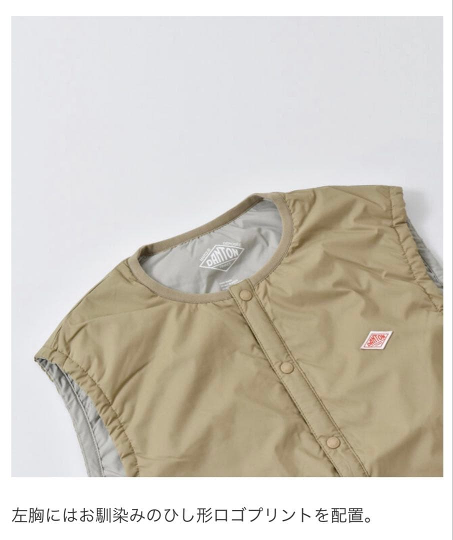 DANTON ナイロンストレッチタフタ イン サレーション ベスト トープ