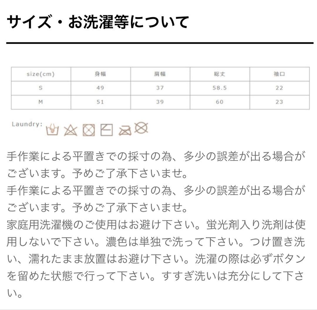 DANTON ナイロンストレッチタフタ イン サレーション ベスト トープ