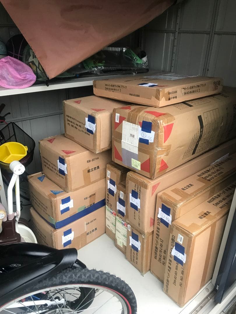 未使用品（新古品）　ボンネルコイルマットレス 【シングル】ニット生地　圧縮　梱包