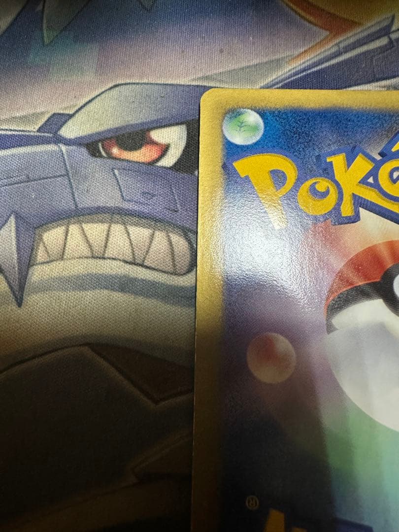 ポケモンカード レシラムEX SR 158/BW-P