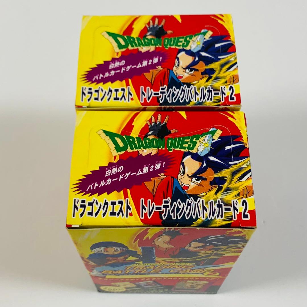 ドラゴンクエスト トレーディングバトルカード2 2BOXセット ボックス
