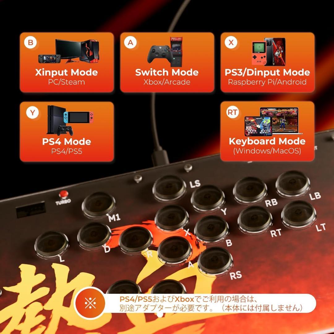  KLUDGE T16 アケコン レバーレスコントローラー 16ボタン