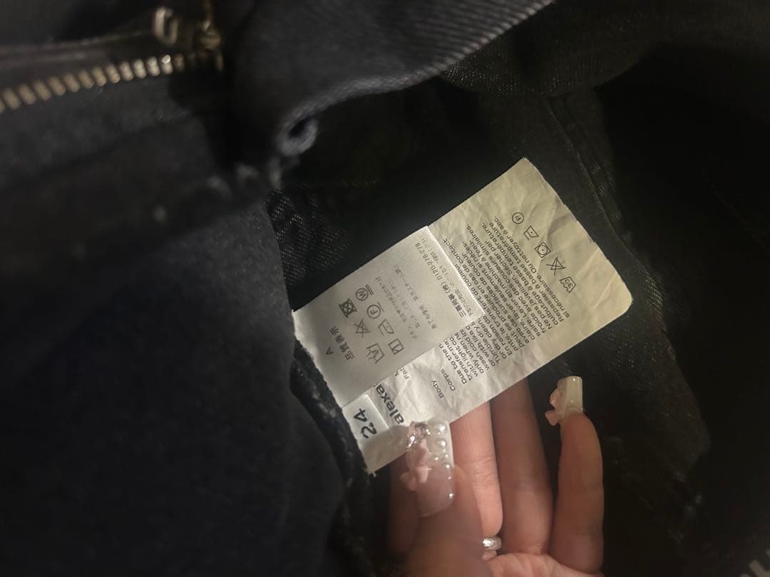 Alexanderwang スカートパンツ 24