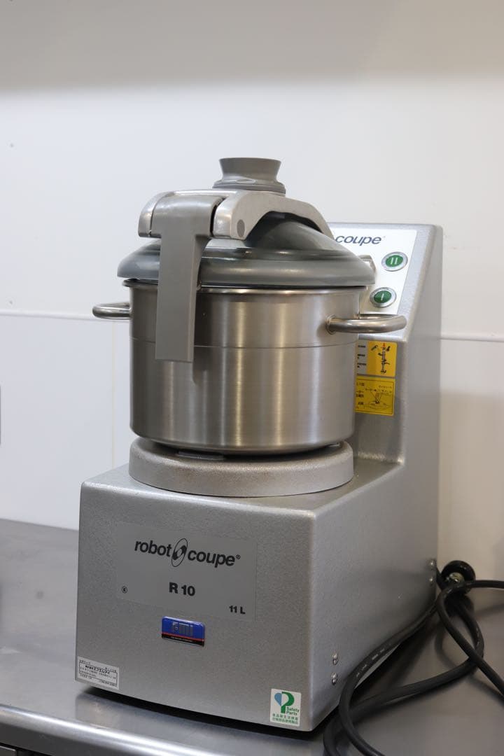 ロボクープR-10E 真空装置付　FMI