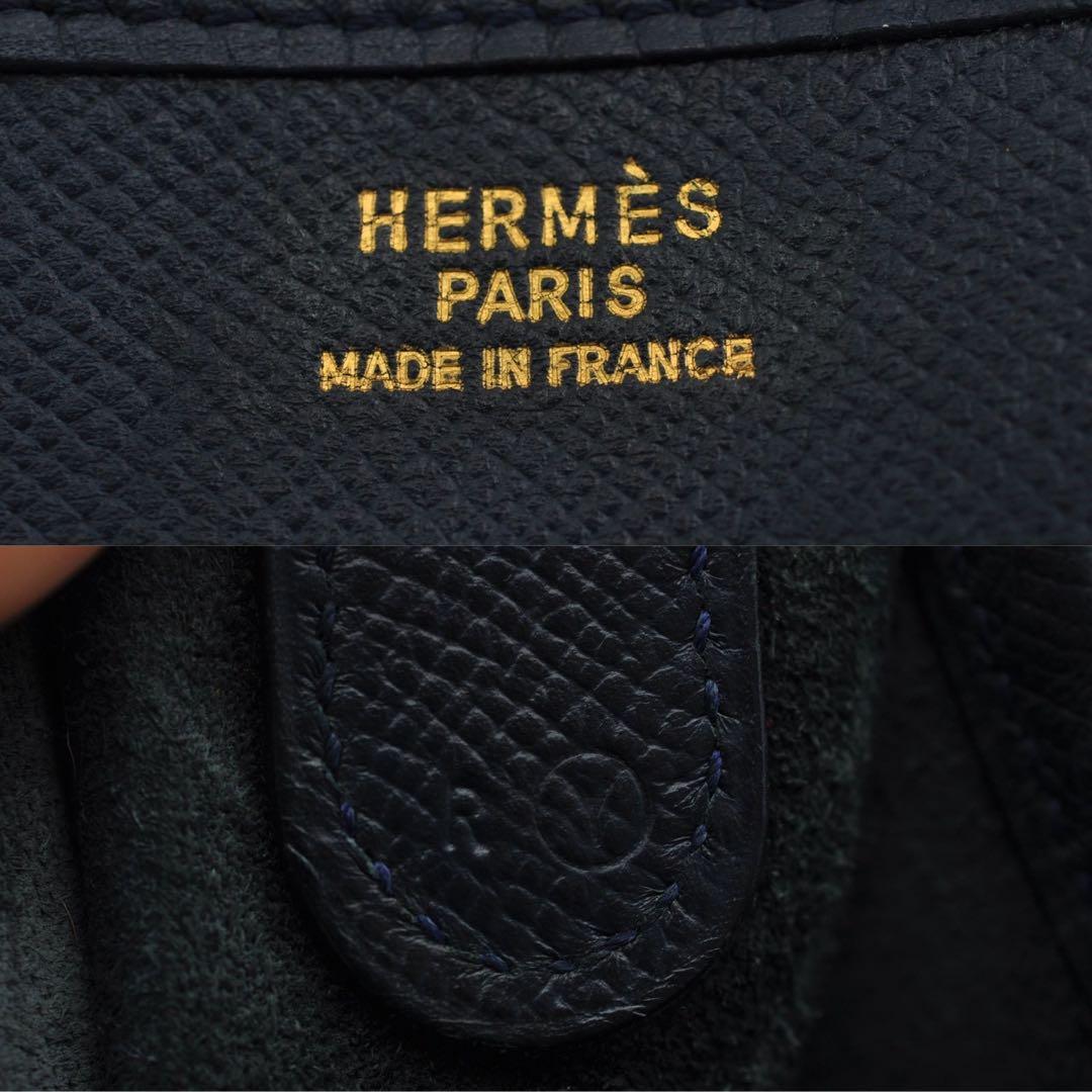 HERMES エヴリン 1 GM ショルダーバッグ ダークネイビー 〇Y刻印
