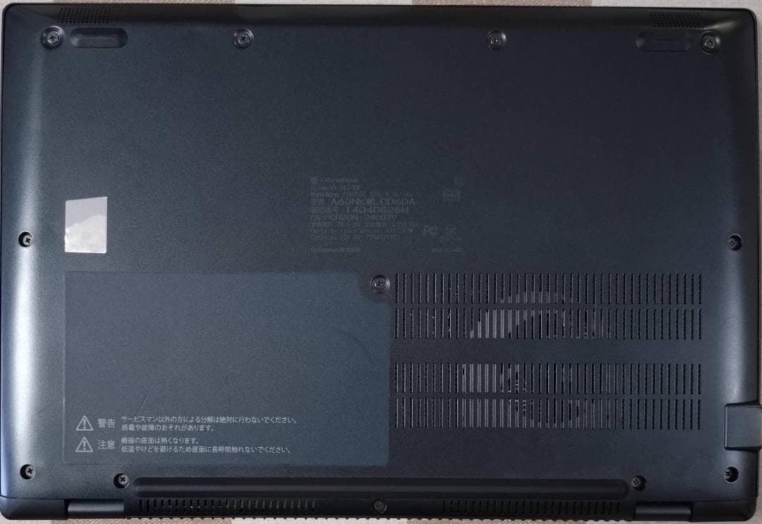 G83KW/12世代i5/SSD 256GB/16GB/FHD/13.3美品