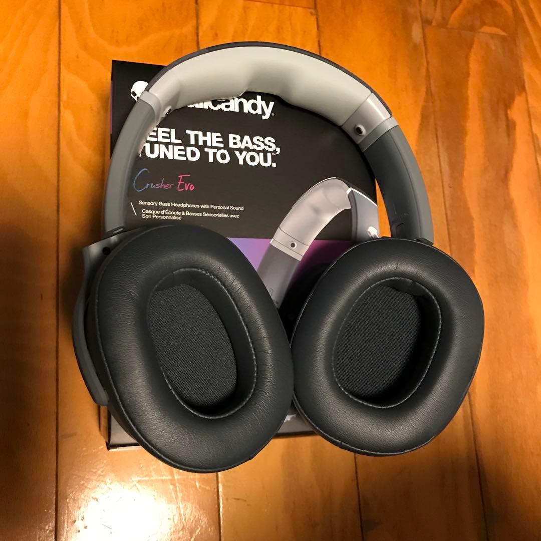 Skullcandy Crusher Evo CHILL GREY 新品未使用