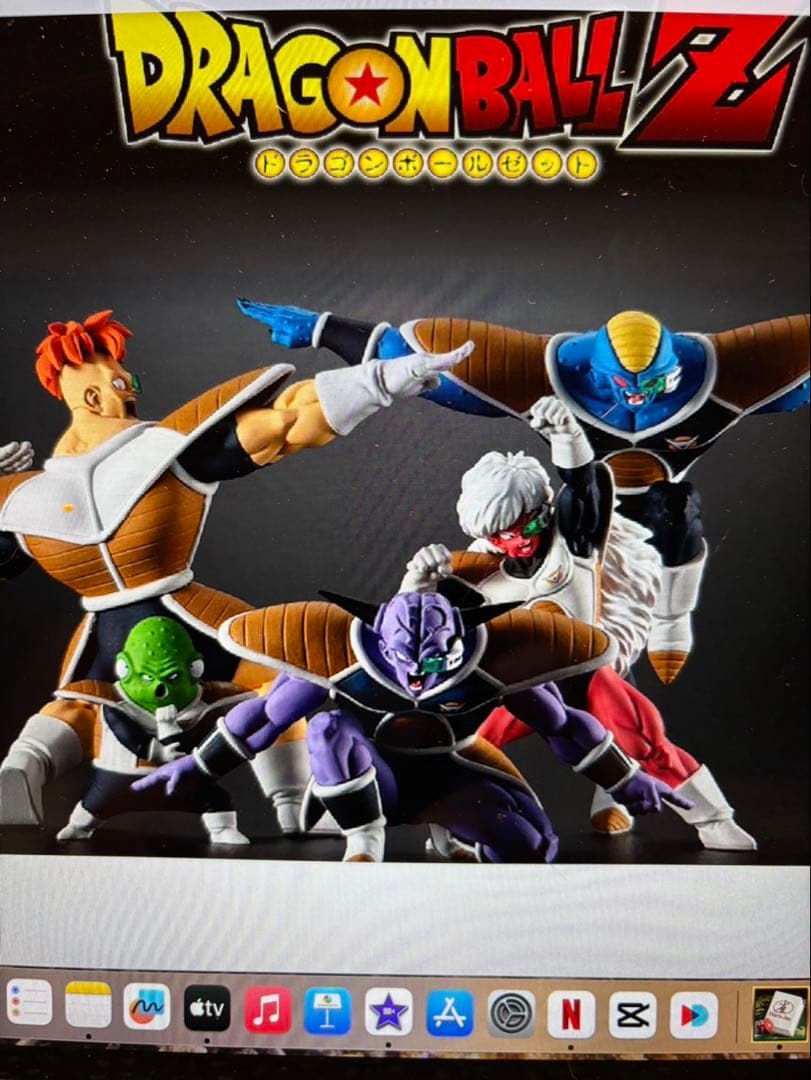 HGドラゴンボール超　ギニュー特戦隊セット　バンダイ