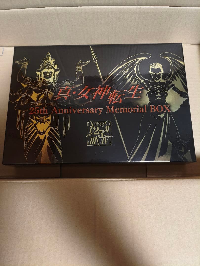 真 女神転生 STRANGE JOURNEY DEEP 3DS 3DSソフト