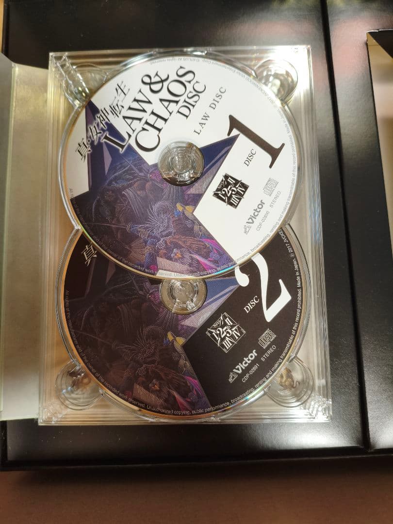 真 女神転生 STRANGE JOURNEY DEEP 3DS 3DSソフト