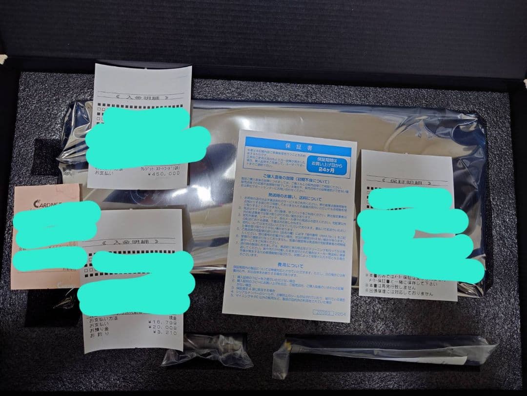 【24時間以内発送】新品 RTX5090 32G MSI GeForce OC