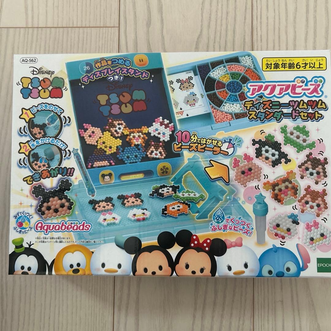 （新品未使用）アクアビーズ ディズニーツムツム　スタンダードセット