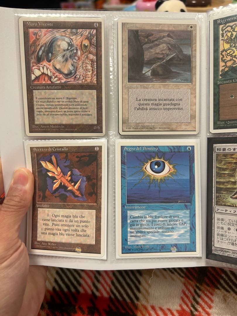 【MTG】引退まとめ売り