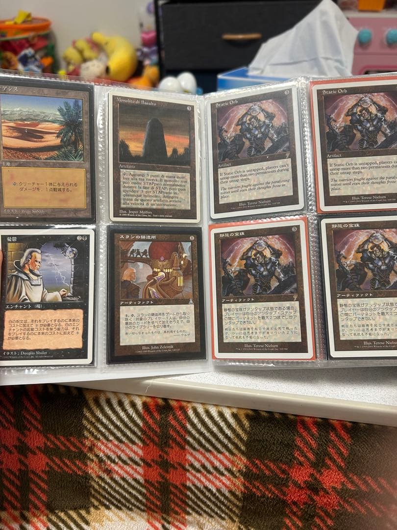 【MTG】引退まとめ売り