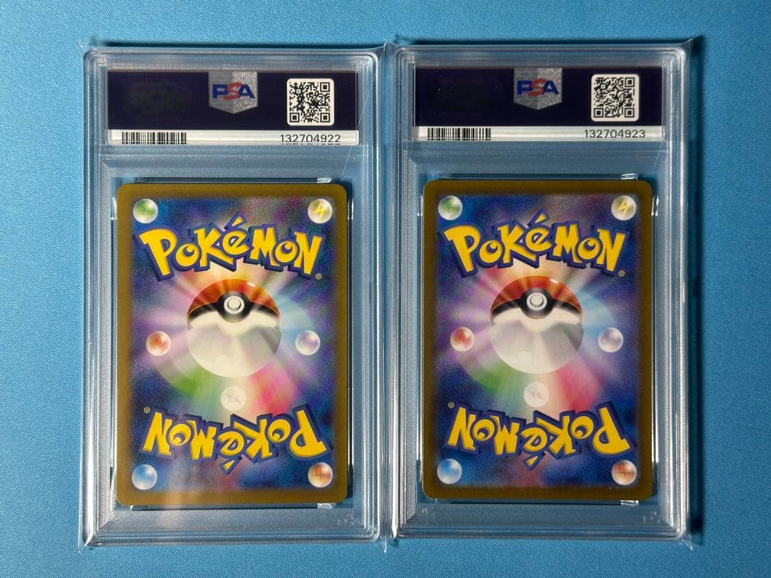 【PSA10連番】リザードンex SR SSR