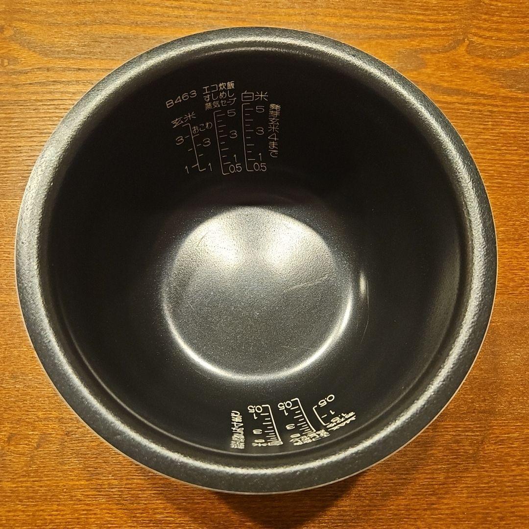 ☆【象印】鉄器コート プラチナ厚釜 B463 ※釜のみ 5.5合