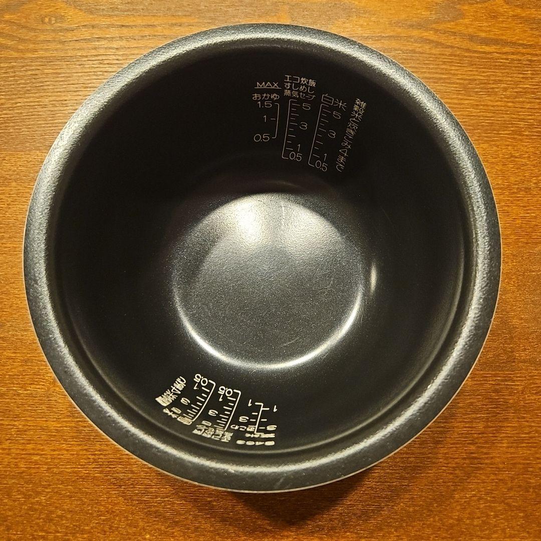 ☆【象印】鉄器コート プラチナ厚釜 B463 ※釜のみ 5.5合