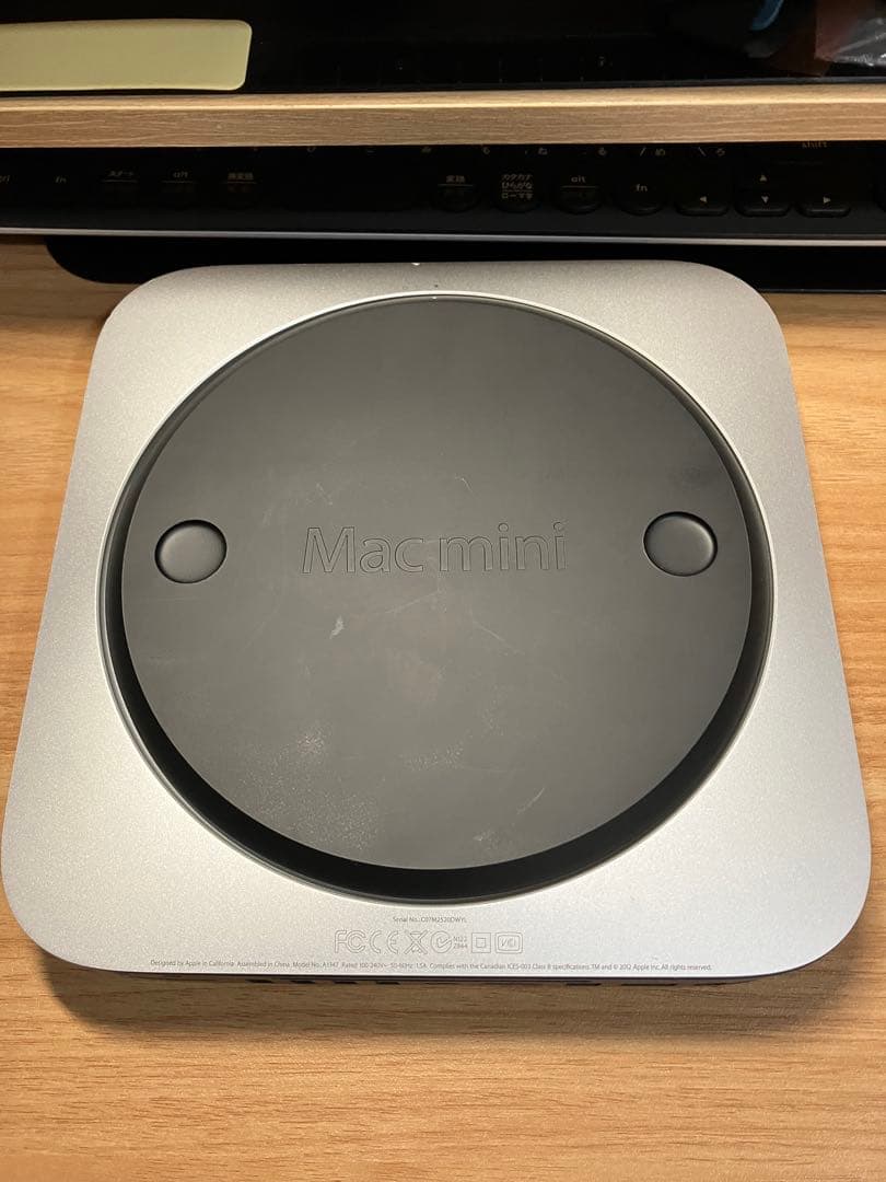 Macmini 2012 カスタム