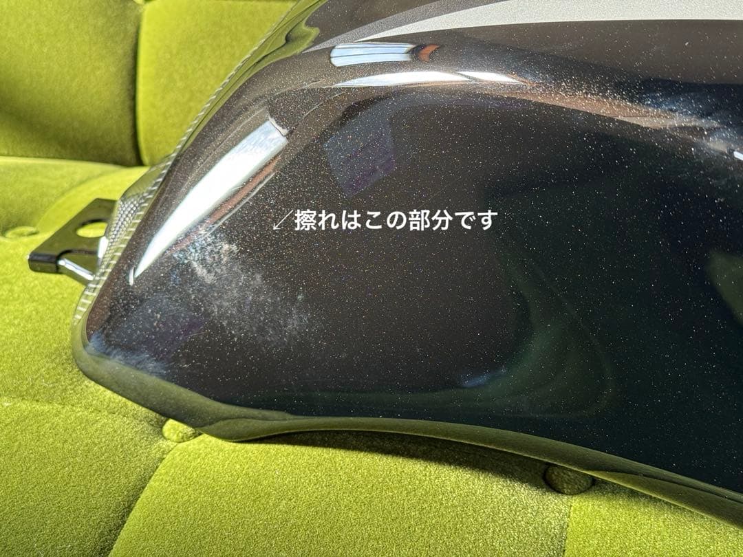 HONDA CB1100EX ファイナルエディション 燃料タンク 1箇所傷有り