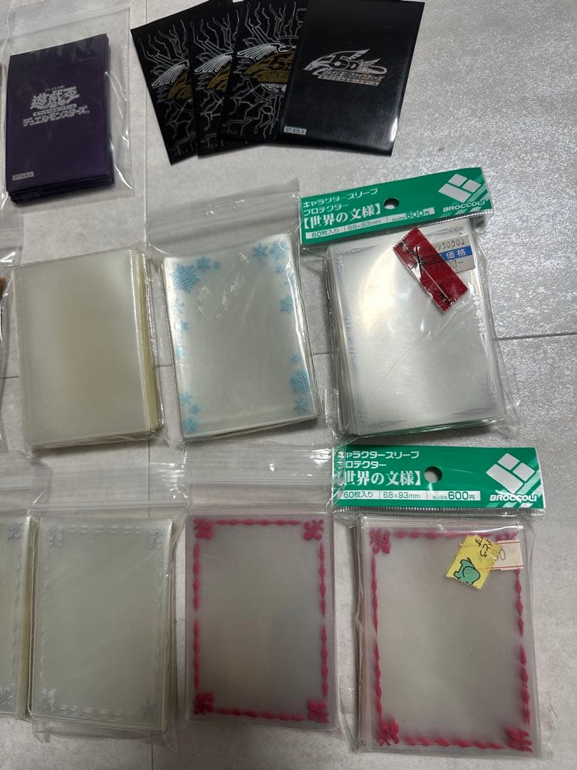 スリーブ まとめ売り オシリスレッド 大量