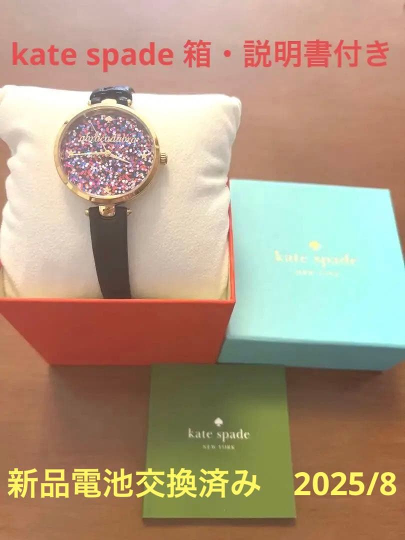 【Charlie★プロフ必読★】