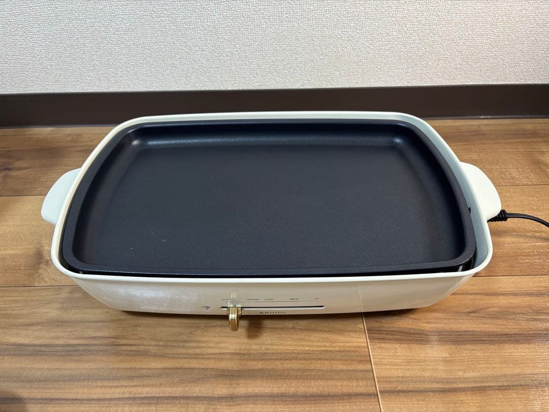 （未使用）BRUNO　ブルーノ　ホットプレート　グランデサイズ　ホワイト仕切鍋付