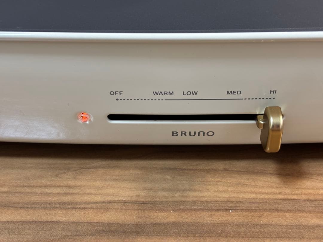 （未使用）BRUNO　ブルーノ　ホットプレート　グランデサイズ　ホワイト仕切鍋付