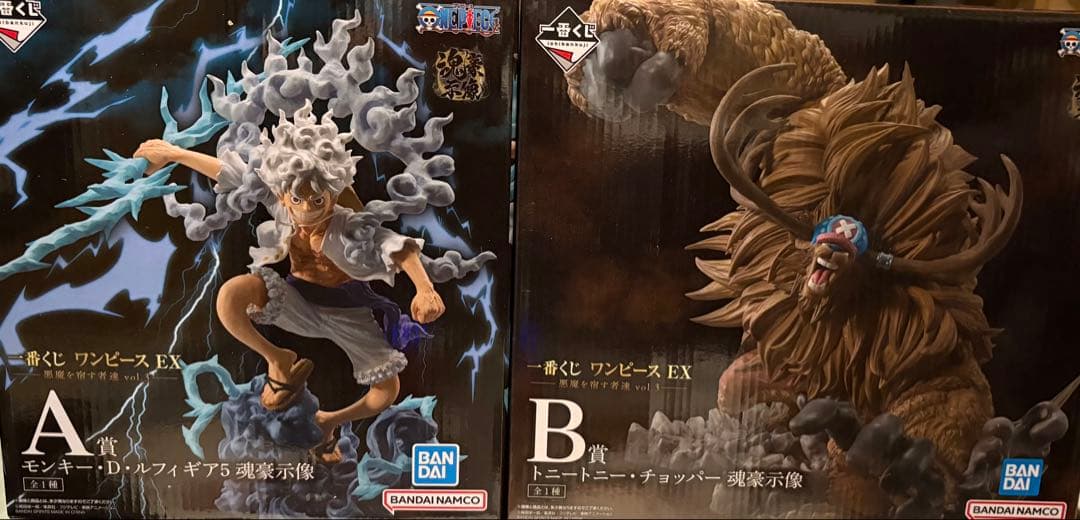 一番くじ ワンピース EX 悪魔を宿す者達 vol.3 フィギュアセット