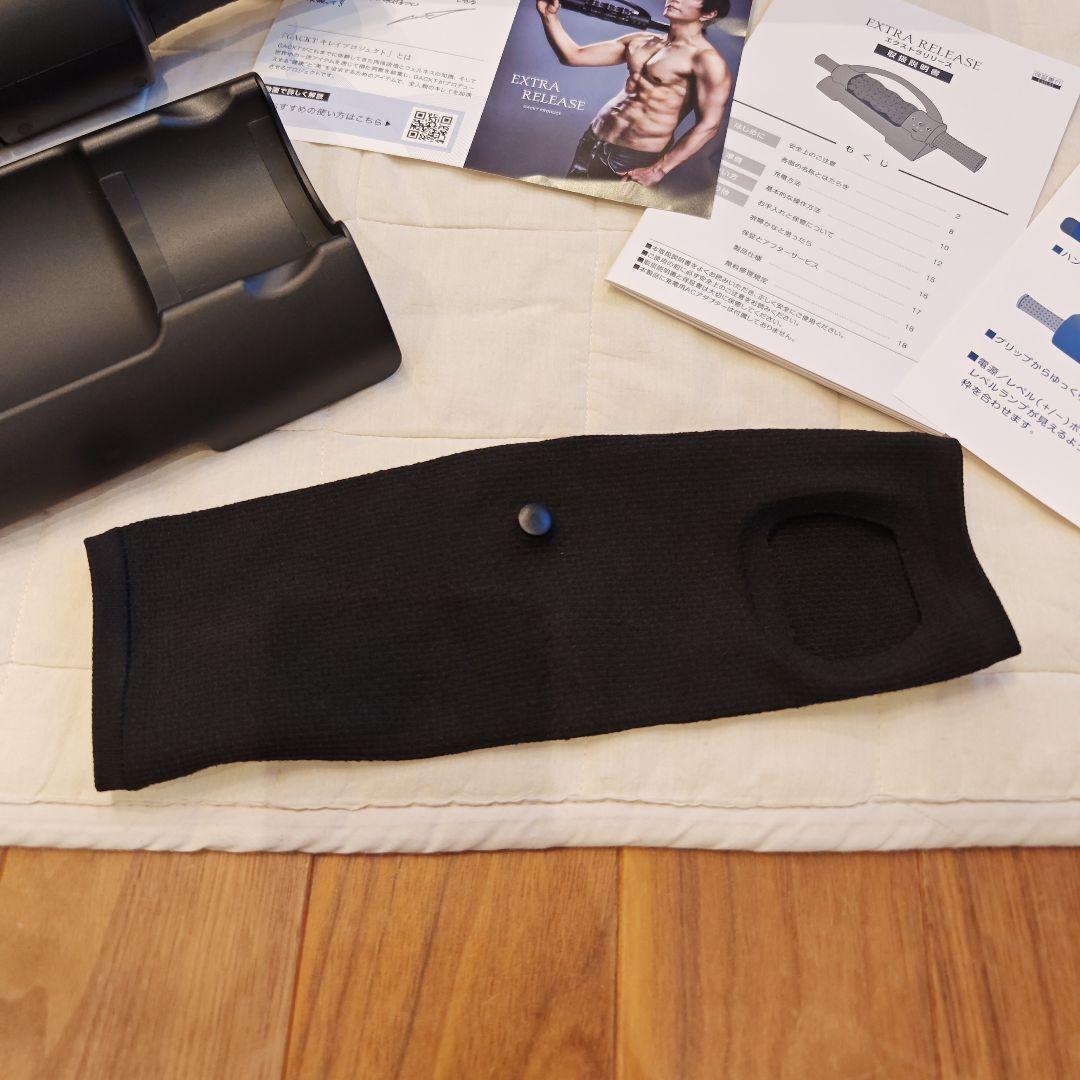 ★EXTRA RELEASE 筋肉リリース器具★GACKT★