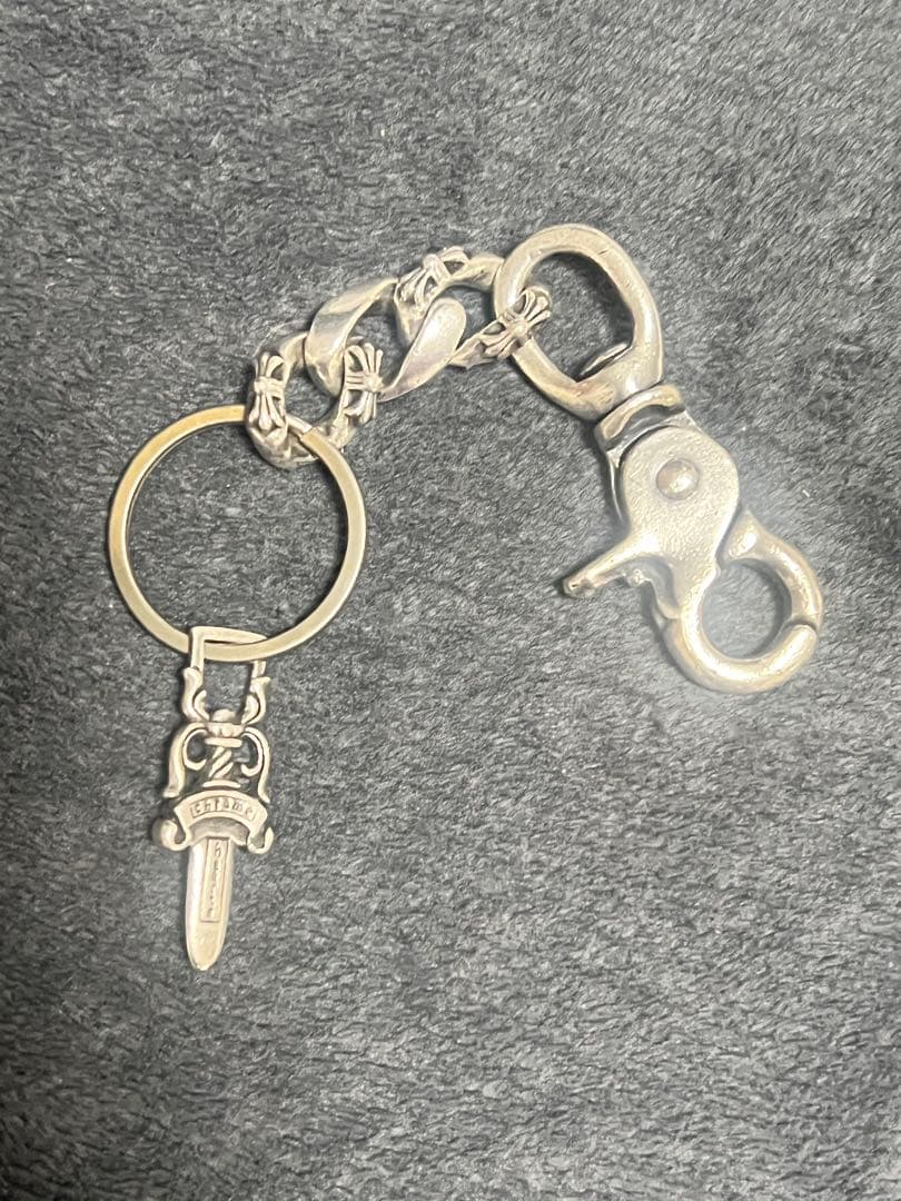 シルバーキーリング