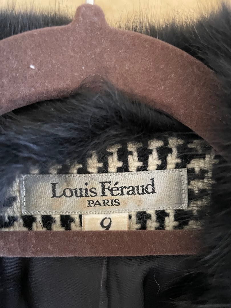 Louis Féraudヴィンテージジャケット
